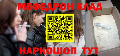 кокс Бугуруслан