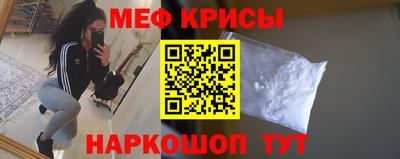кокс Бугуруслан