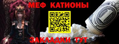 дживик Будённовск