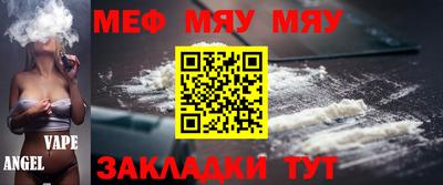 кокс Бугуруслан
