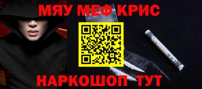 mdpv Старая Купавна