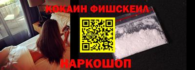 дживик Будённовск
