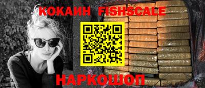 кокс Бугуруслан