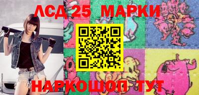 кокс Бузулук