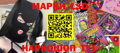 кокс Бугуруслан