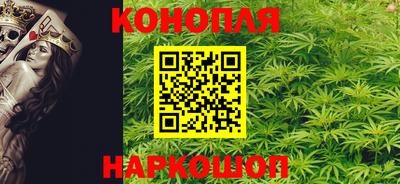 ГАЛЛЮЦИНОГЕННЫЕ ГРИБЫ Ставрополь