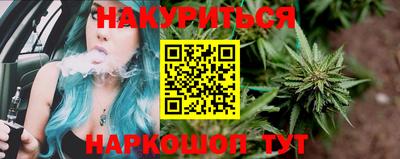 кокс Бугуруслан