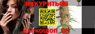 кокс Бузулук