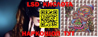 кокс Бузулук