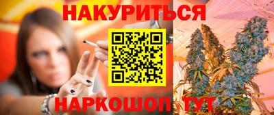 дживик Будённовск