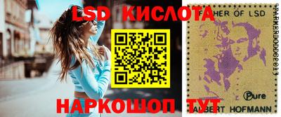 кокс Бугуруслан