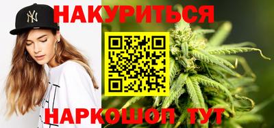 дживик Будённовск