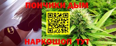 дживик Будённовск