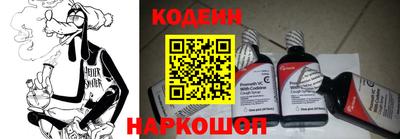 кокс Бузулук