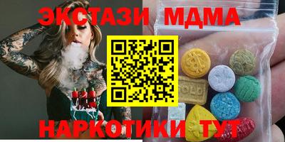 кокс Бугуруслан
