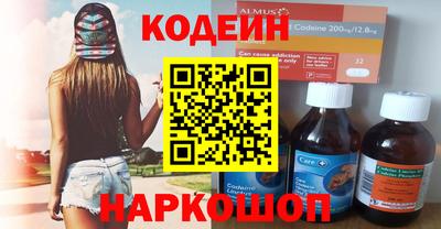 кокс Бузулук