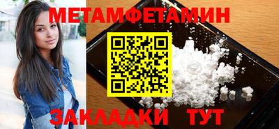 кокс Бузулук