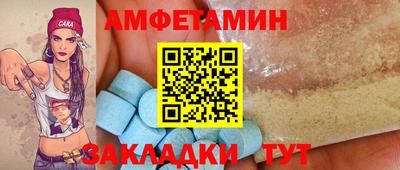 дживик Будённовск