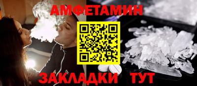 кокс Бузулук