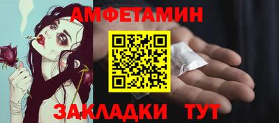 кокс Бугуруслан