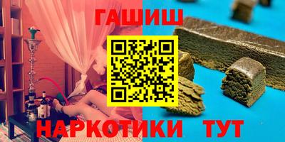 кокс Бугуруслан