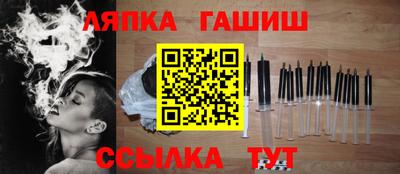 дживик Будённовск