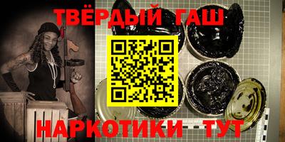дживик Будённовск