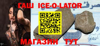 кокс Бузулук