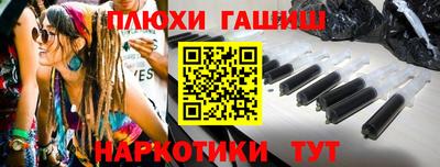 кокс Бугуруслан