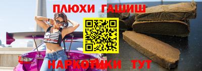 кокс Бугуруслан