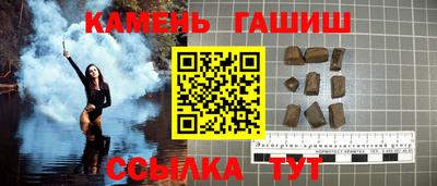 кокс Бузулук