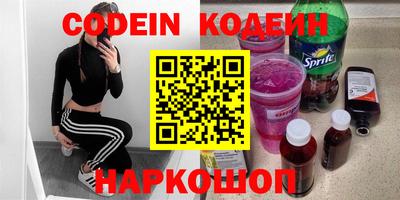 кокс Бугуруслан