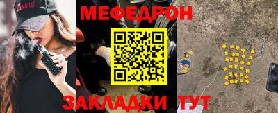 дживик Будённовск
