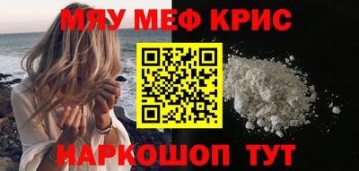 дживик Будённовск