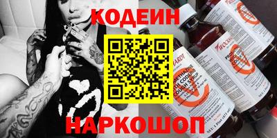 кокс Бузулук