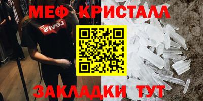 дживик Будённовск