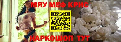 кокс Бузулук