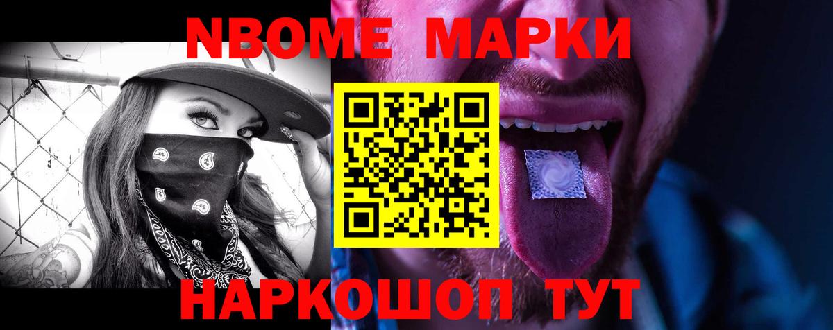MEGA онион  Вход с VPN  Стрежевой  Лсд 25 экстази кислота  Лсд 25 экстази кислота 